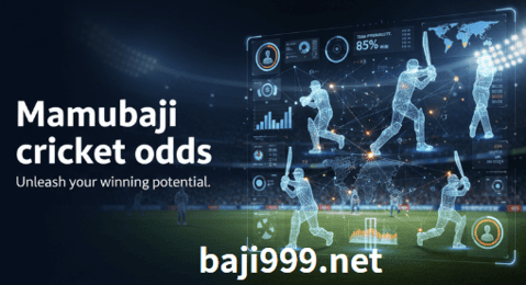 Mamubaji Cricket Odds